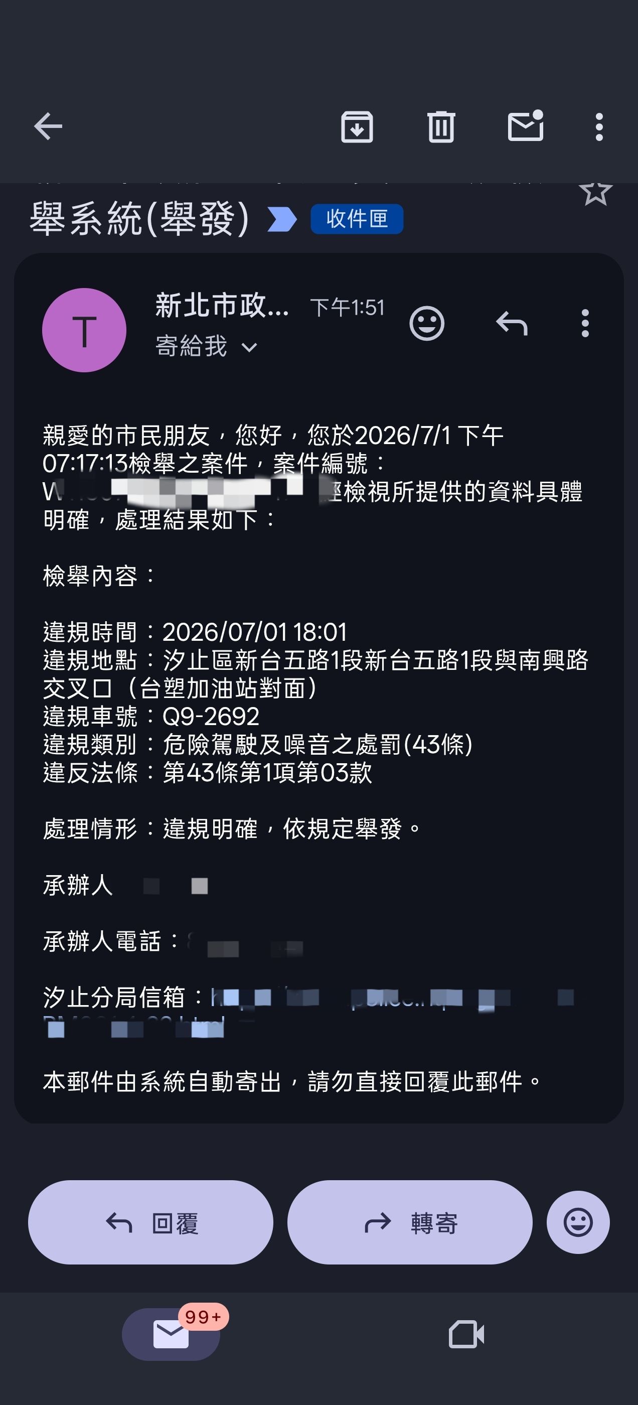 相關圖片 1