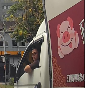 相關圖片 1
