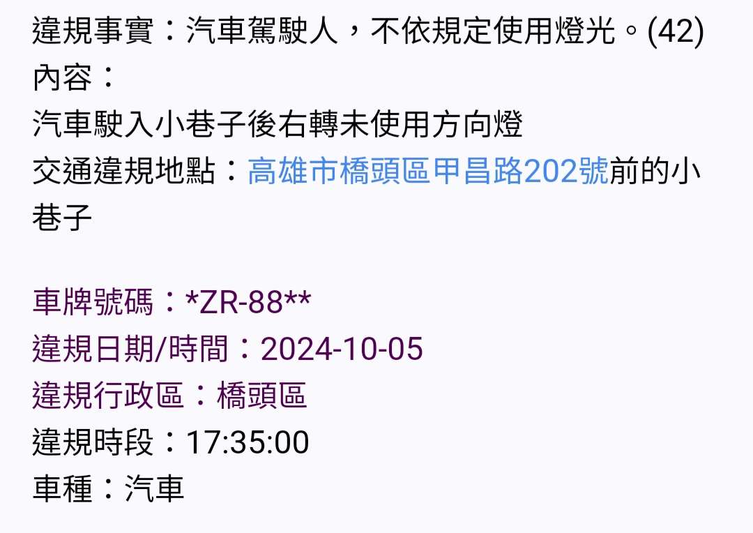 相關圖片 3