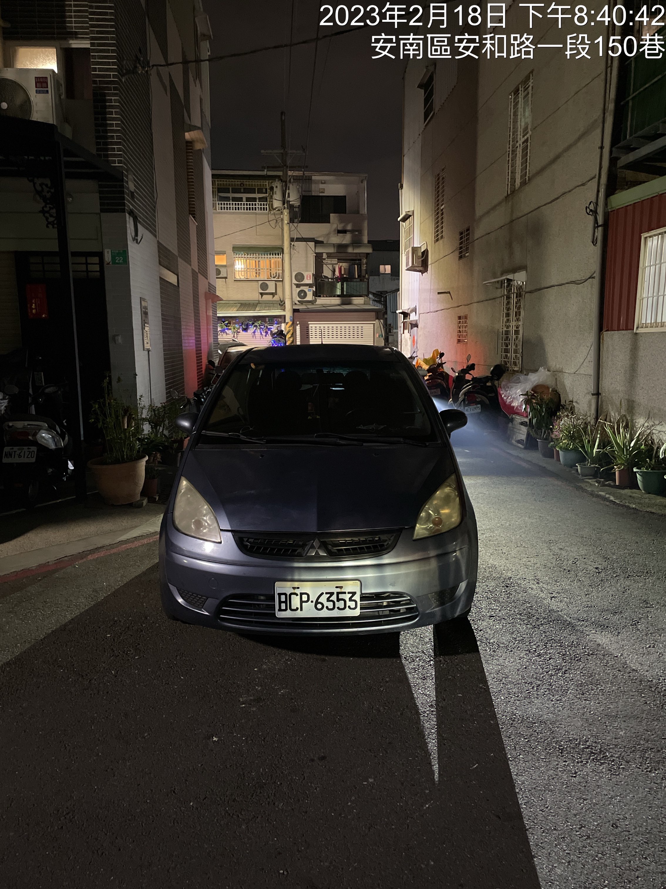 相關圖片 3