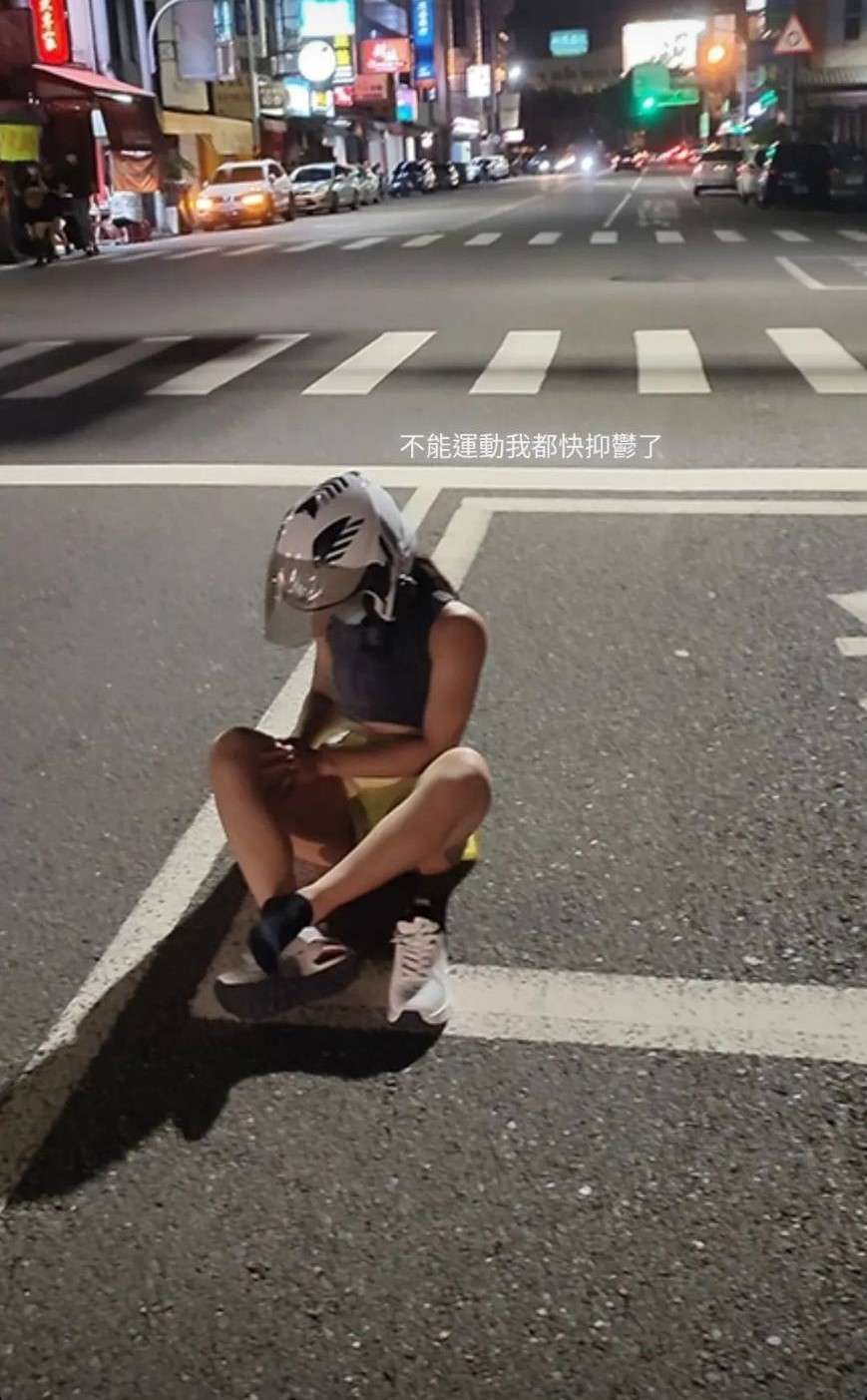 協尋現場
