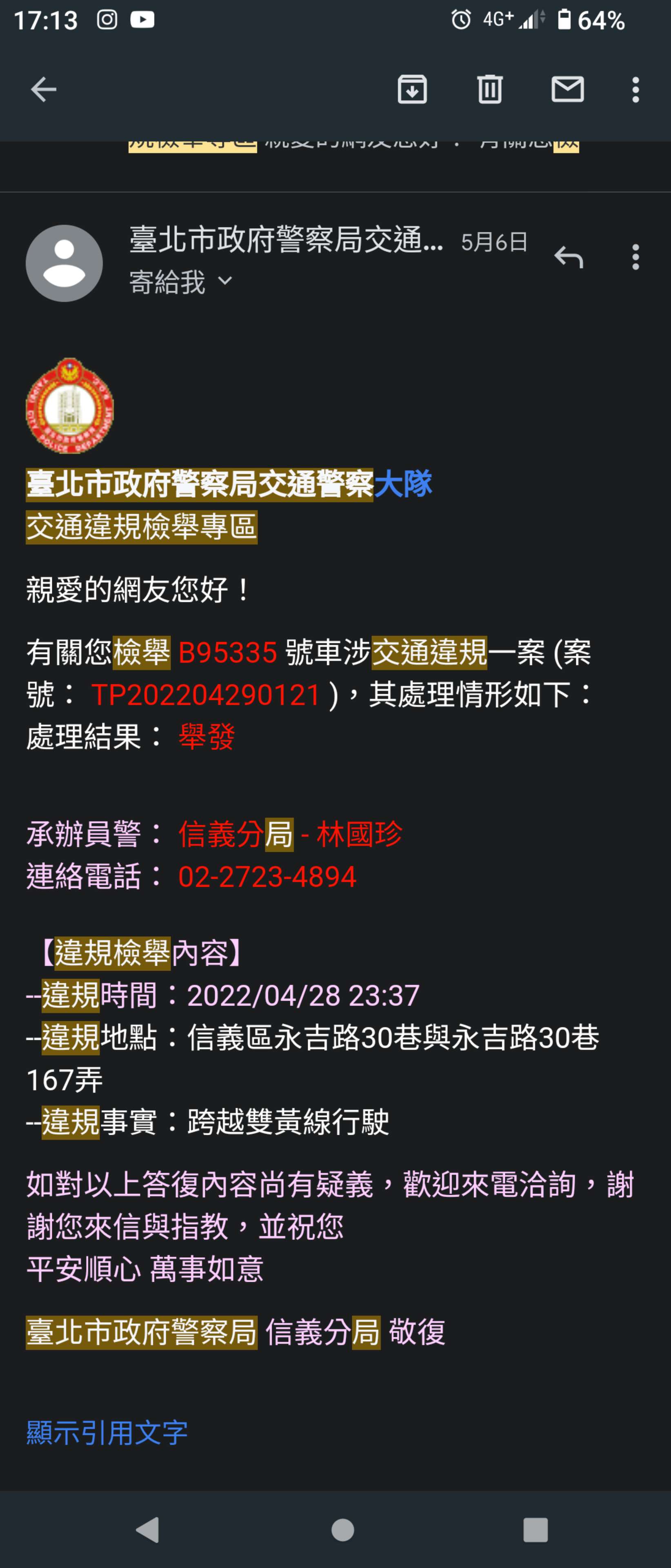 相關圖片 1