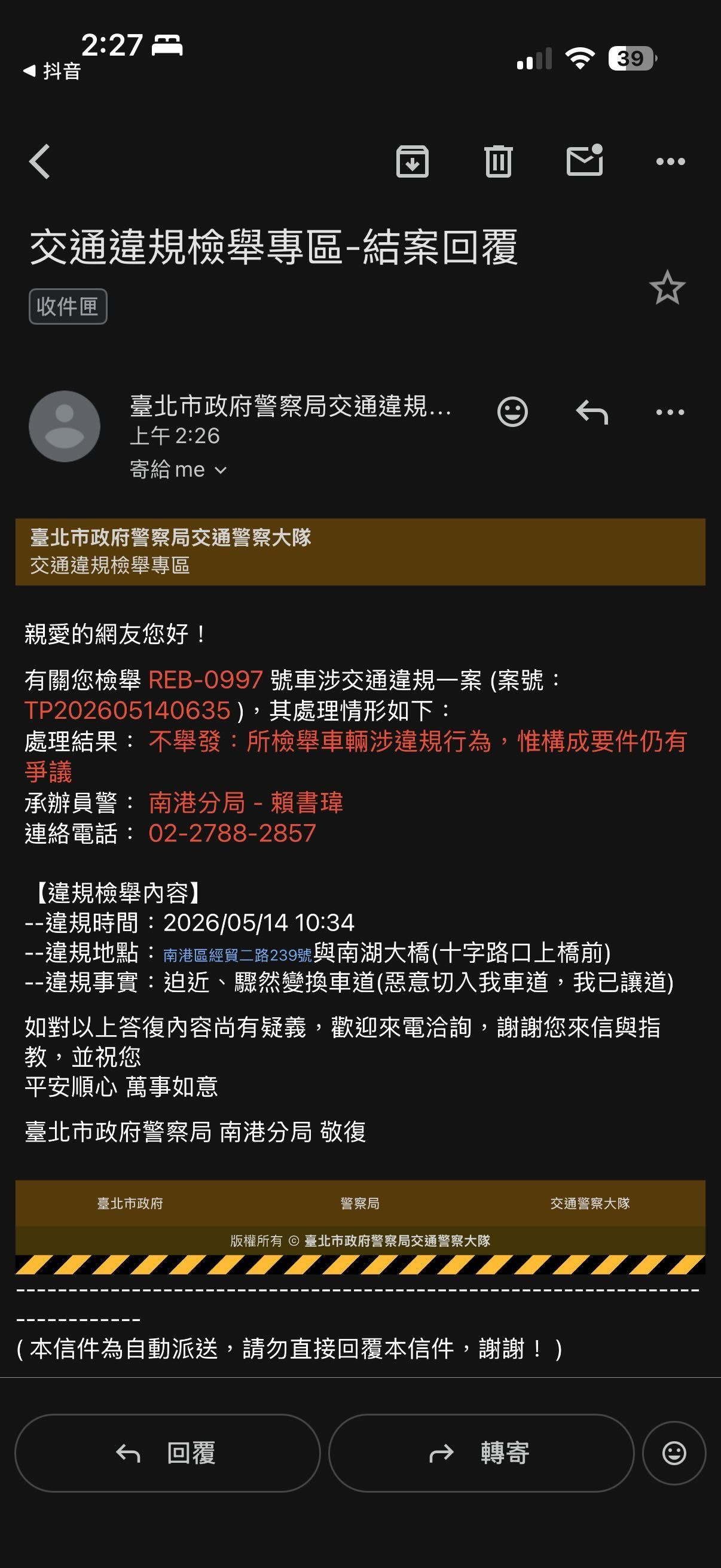 相關圖片 1