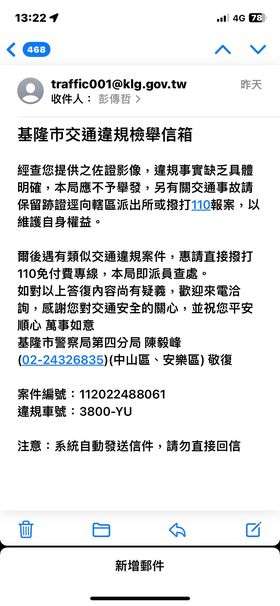 相關圖片 1