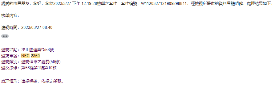 相關圖片 10