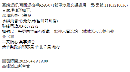 相關圖片 4