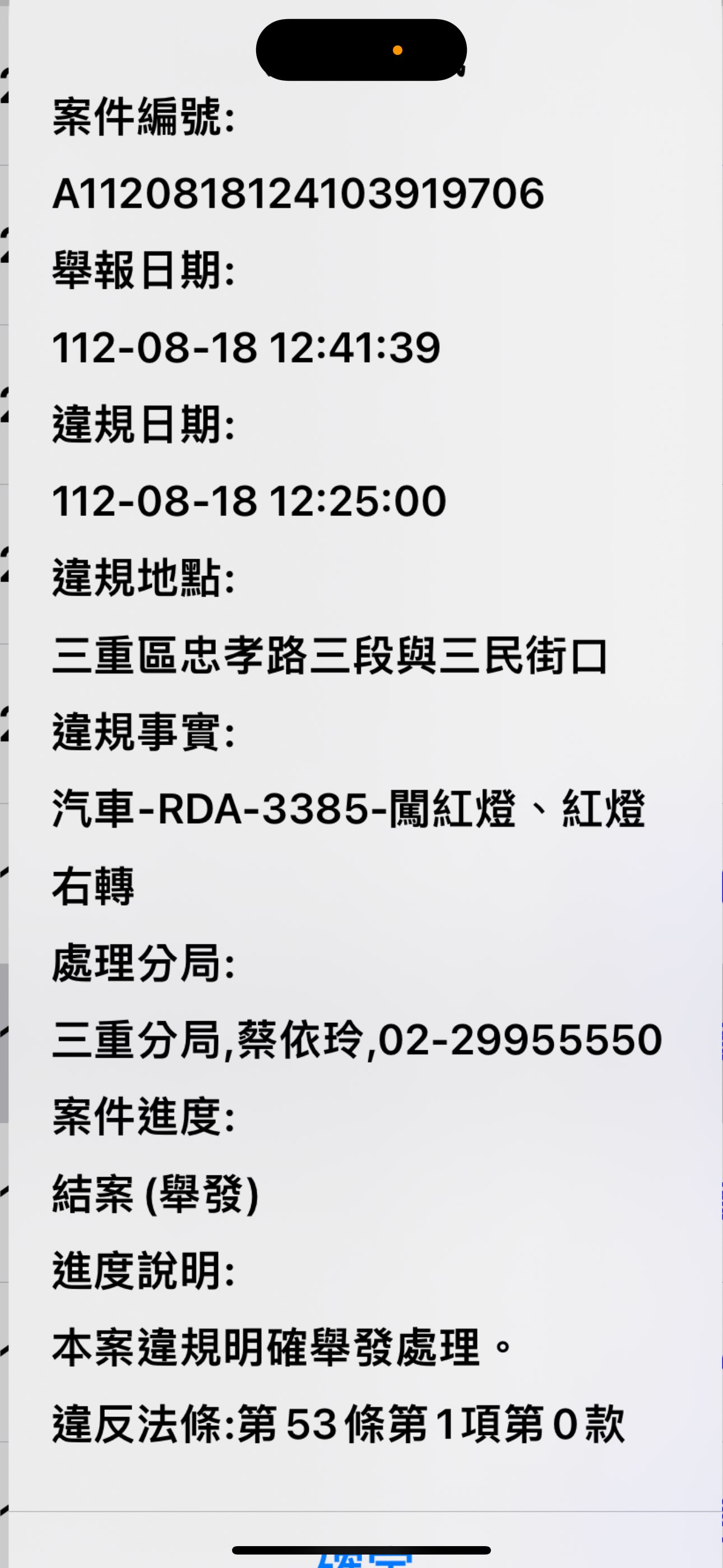 相關圖片 2
