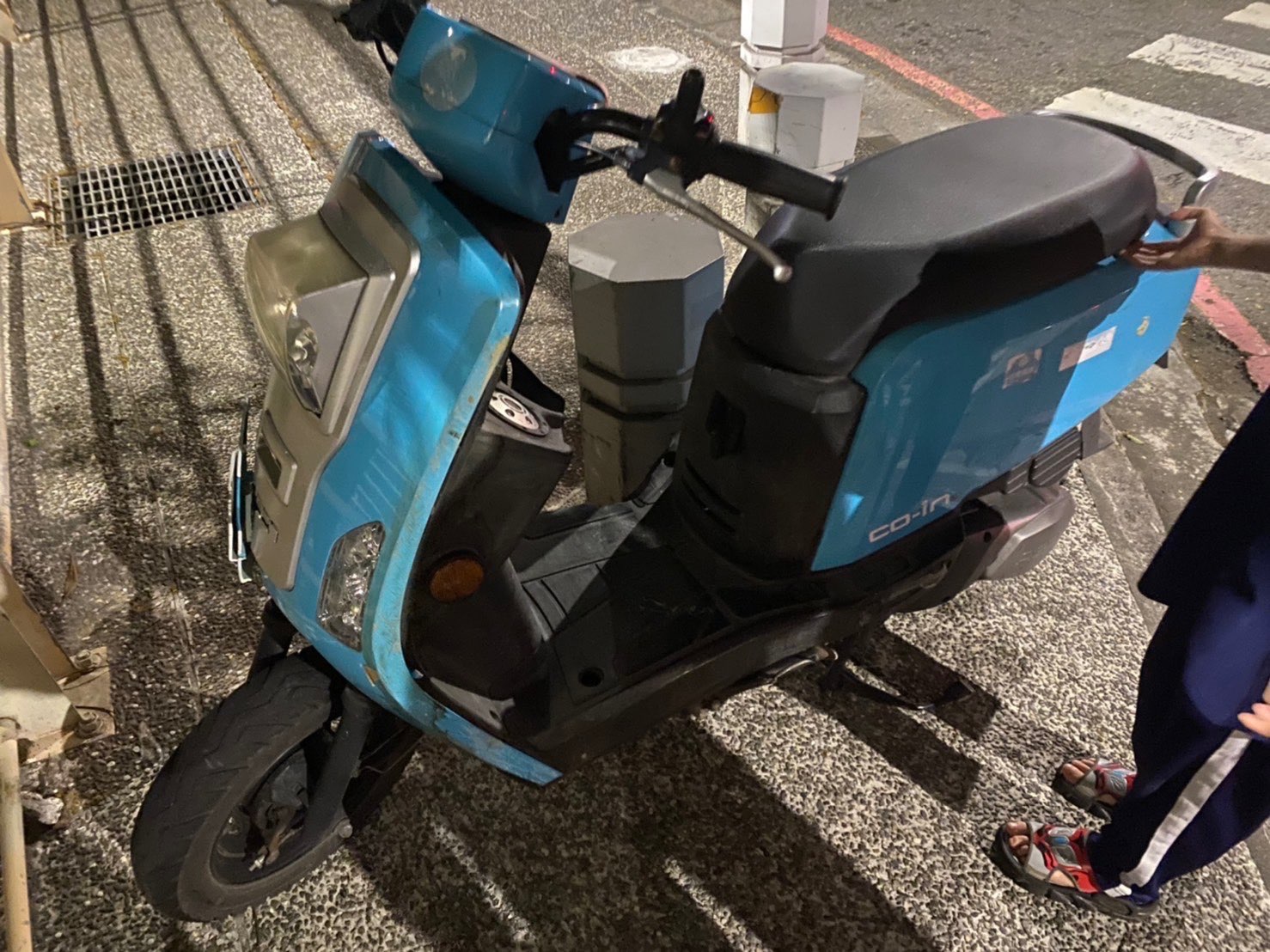 協尋現場