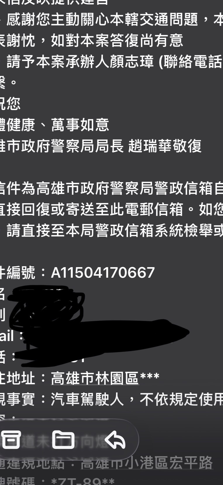 相關圖片 1