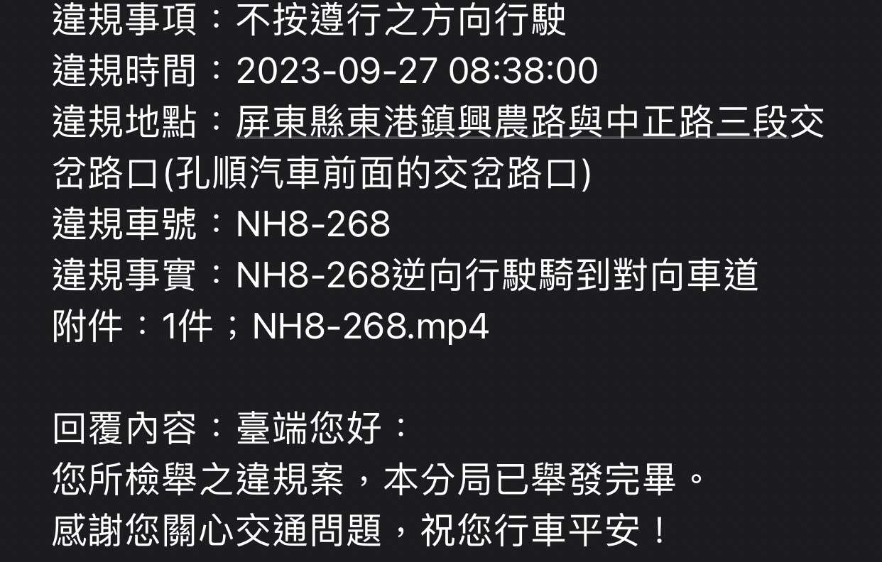 相關圖片 3