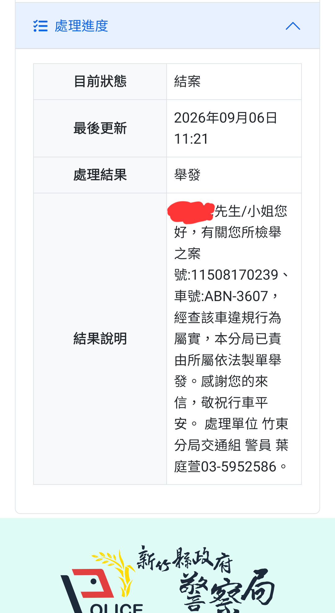相關圖片 1