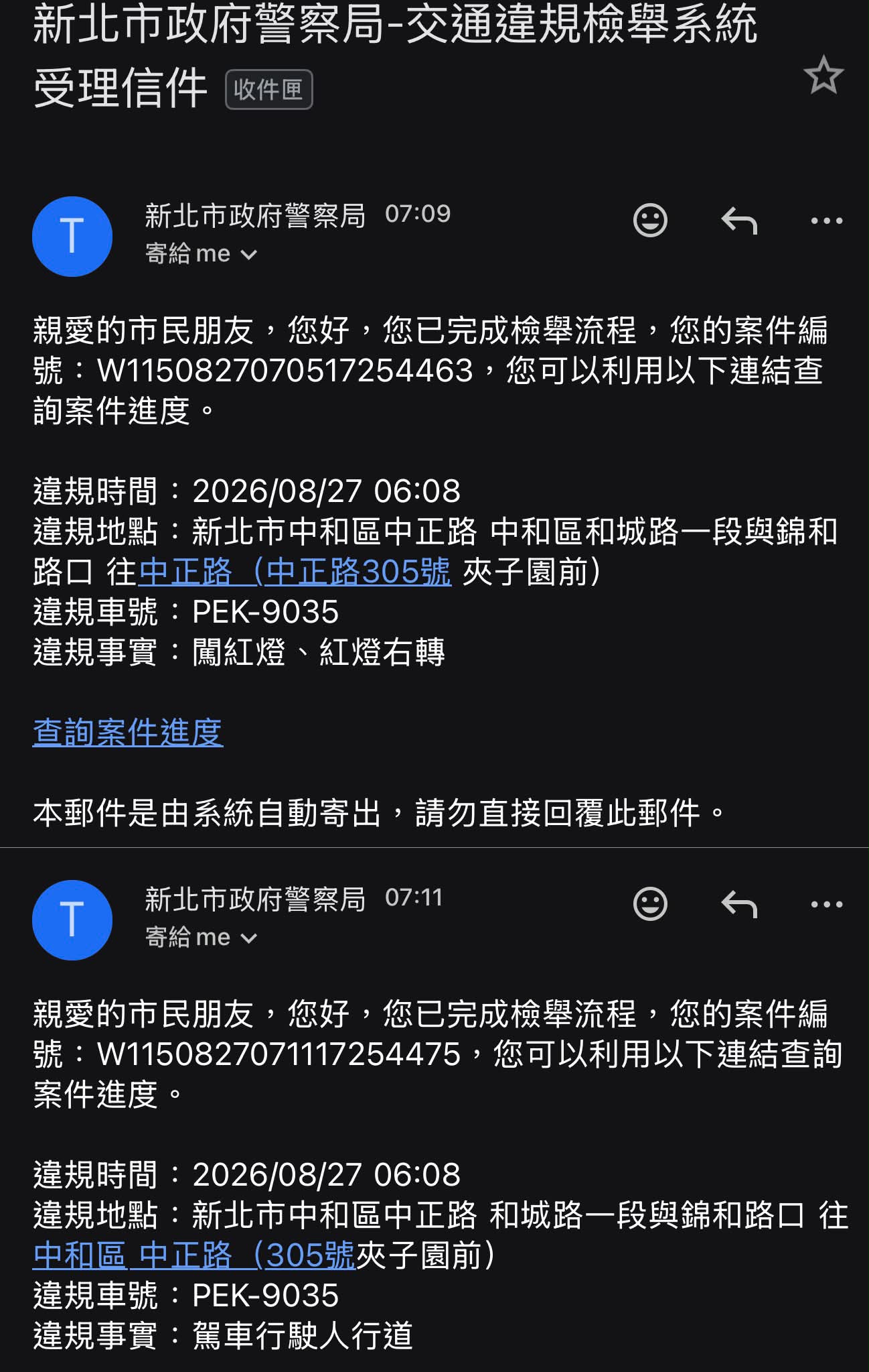 相關圖片 1