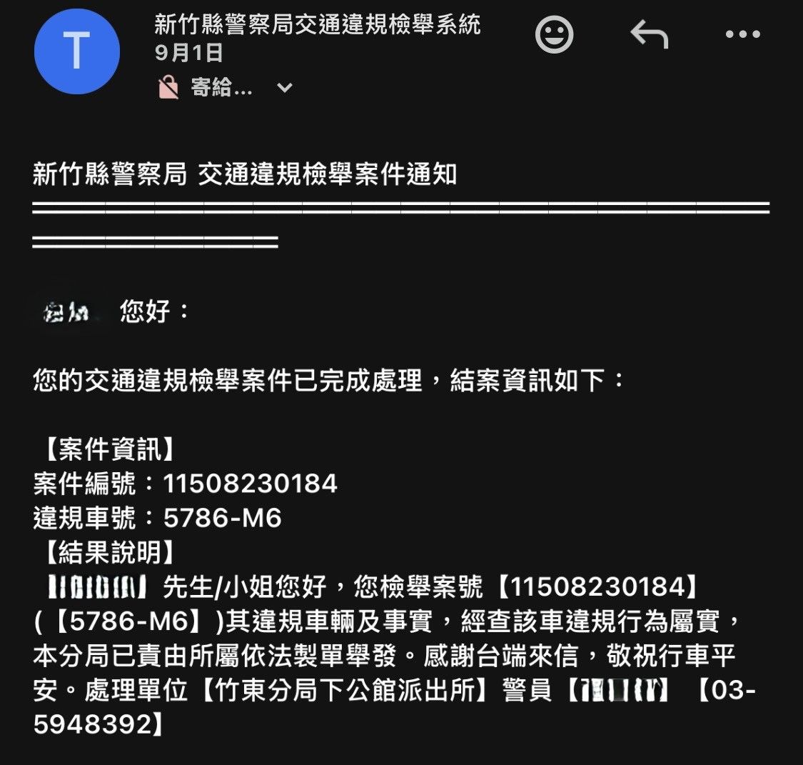 相關圖片 2