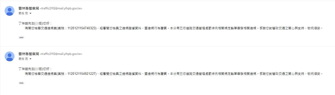 相關圖片 1