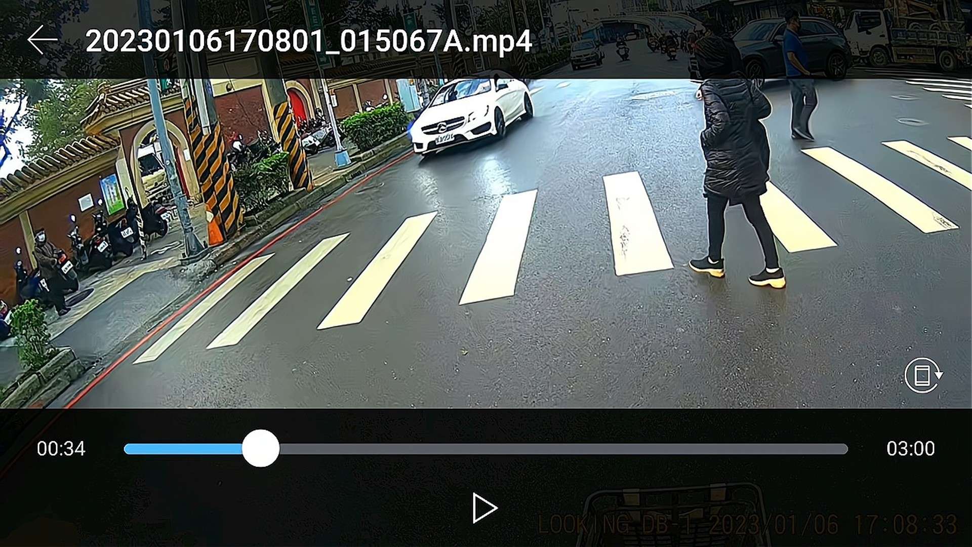 協尋現場