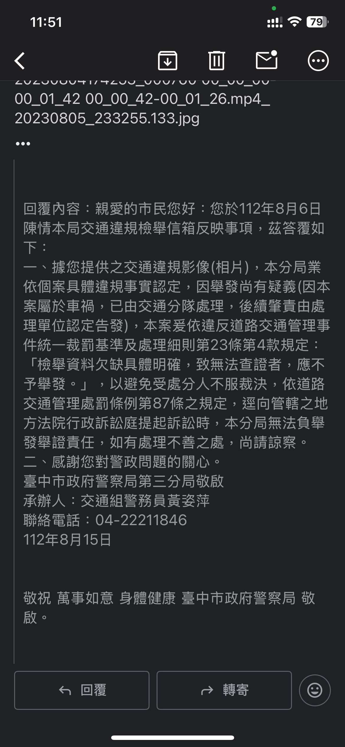 相關圖片 2