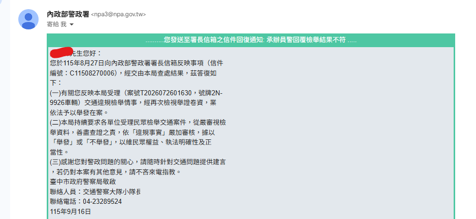 相關圖片 2
