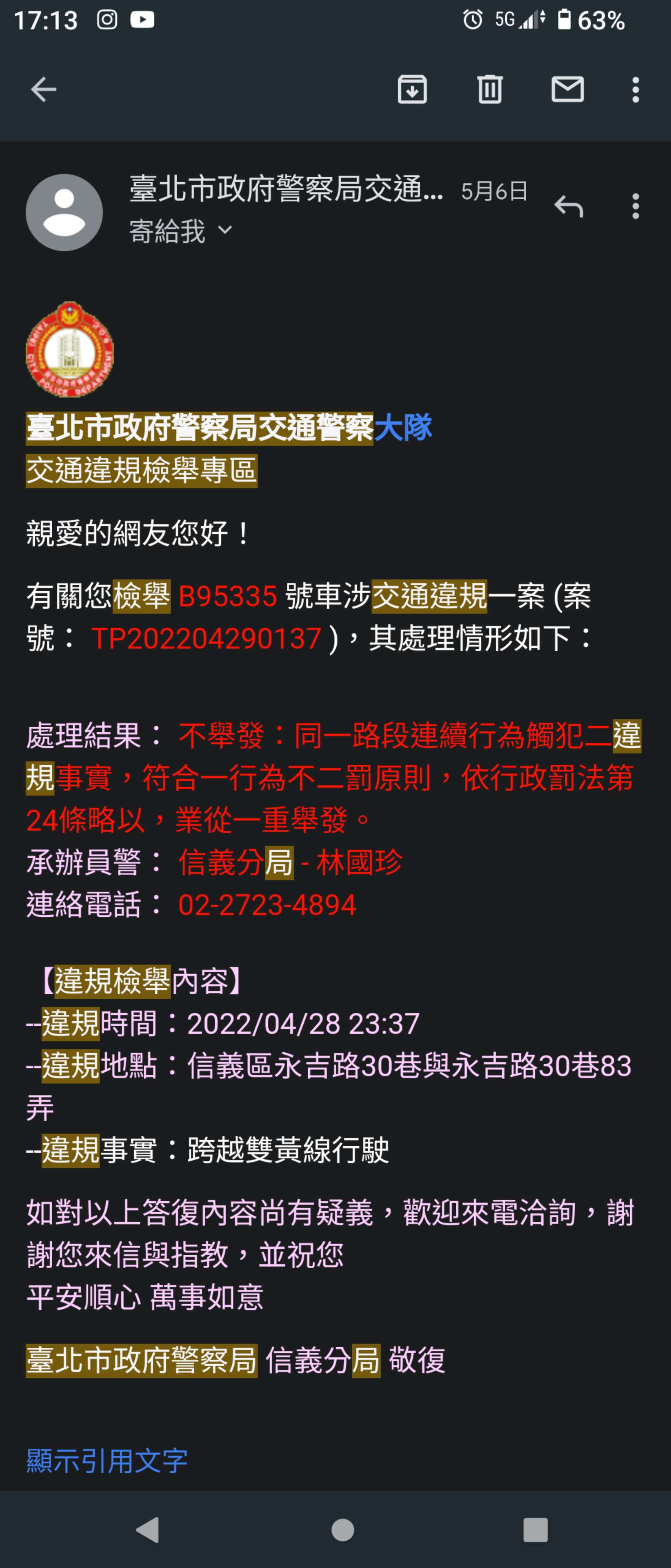 相關圖片 3