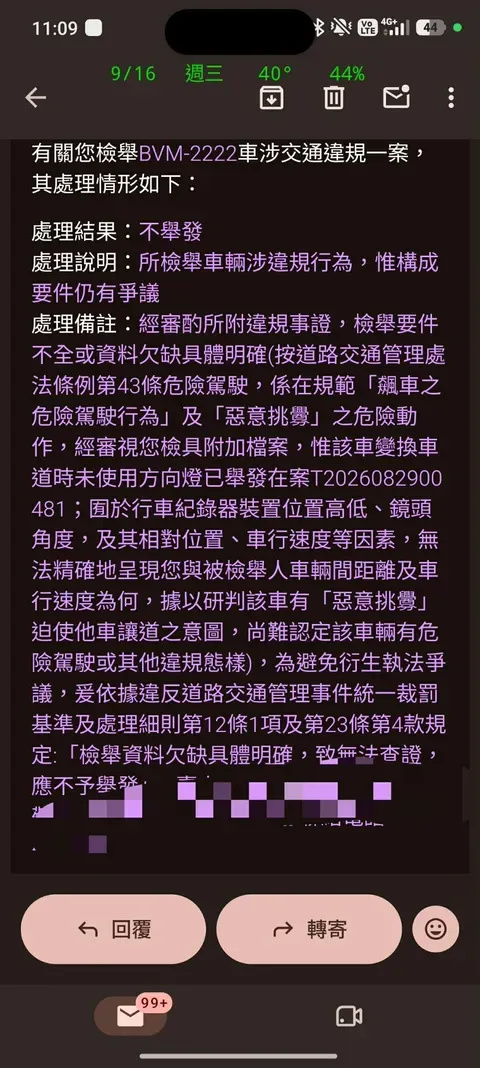 相關圖片 4