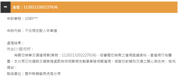 相關圖片 2