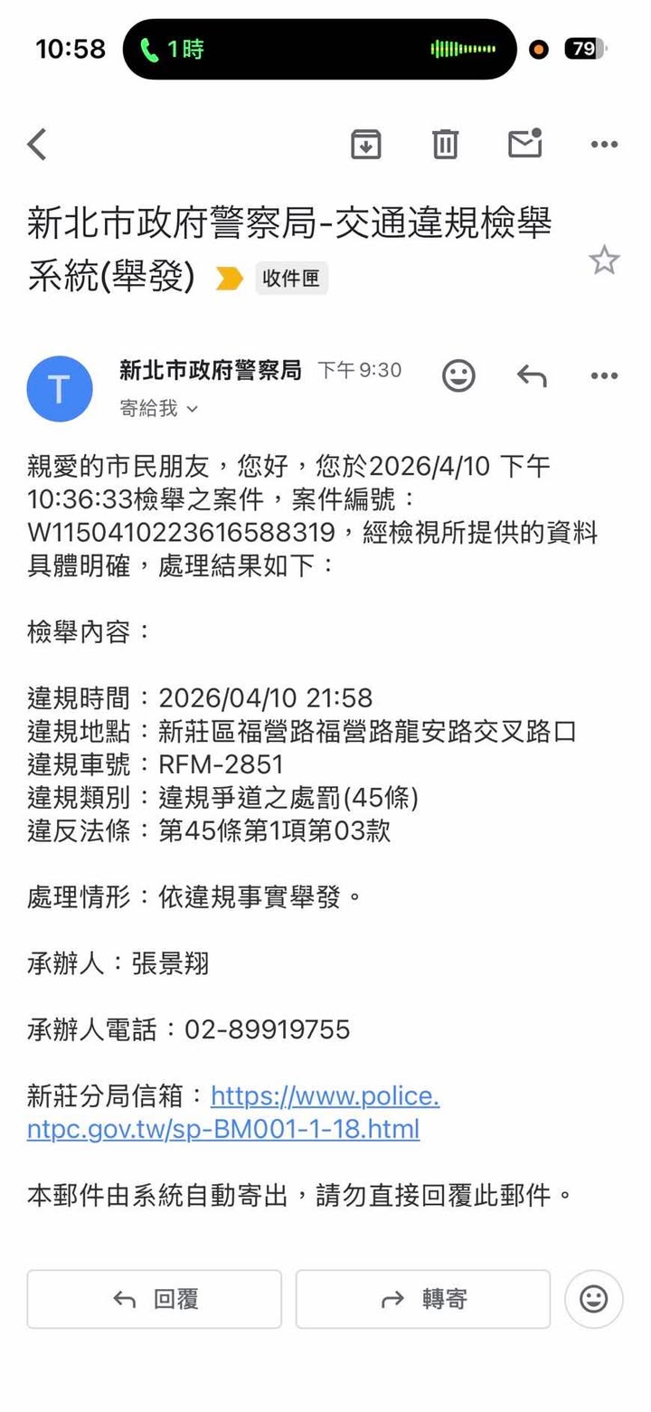 相關圖片 1