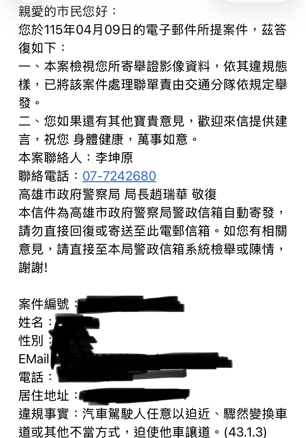 相關圖片 3