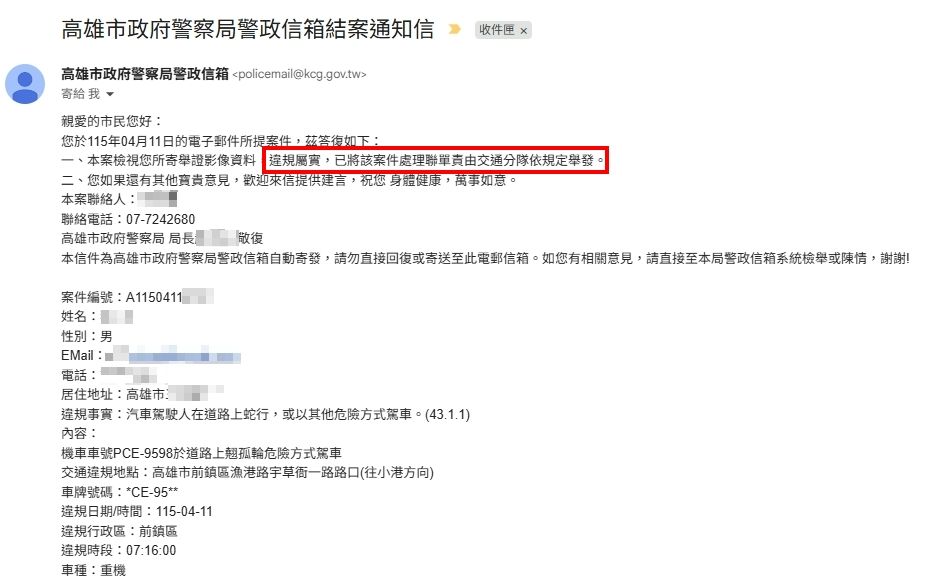 相關圖片 1