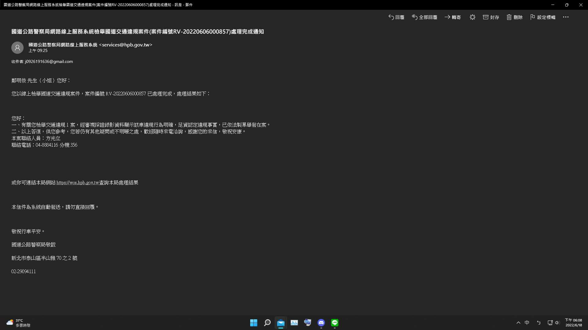 相關圖片 1
