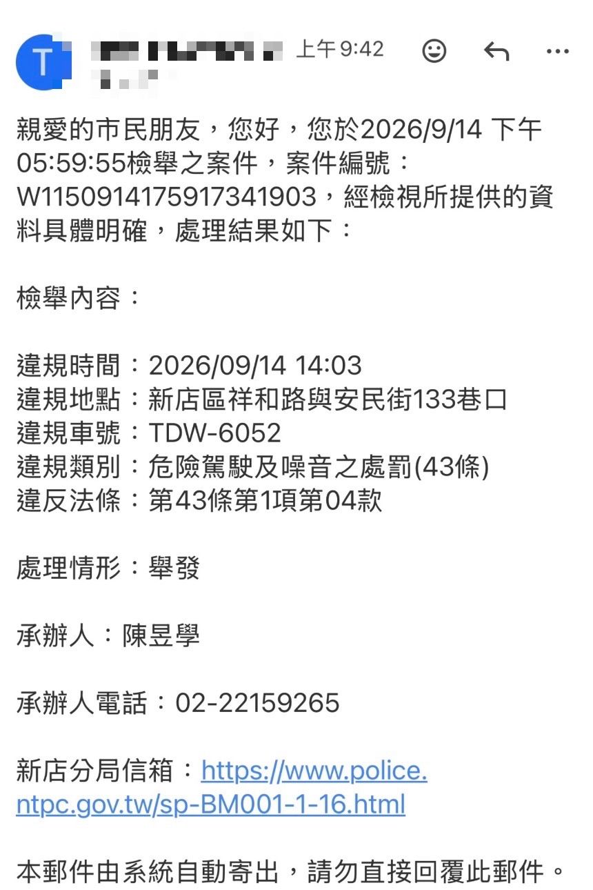 相關圖片 2