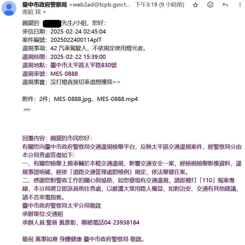 相關圖片 2