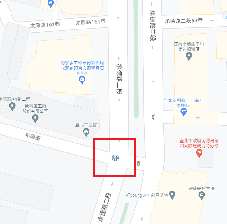 協尋現場