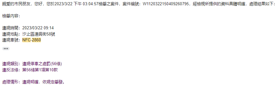 相關圖片 2