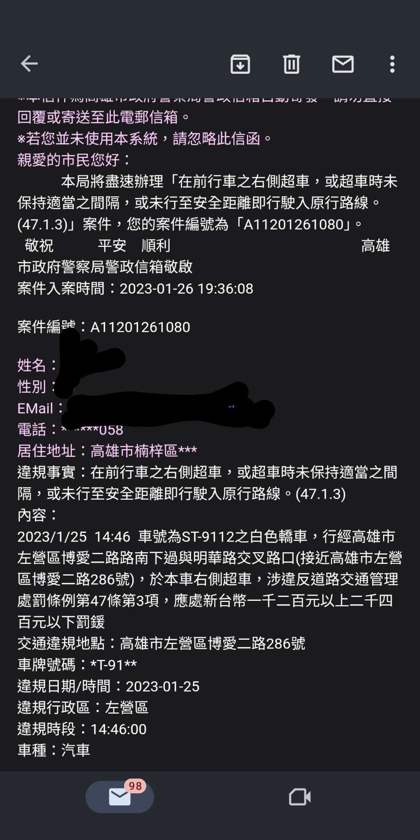 相關圖片 2