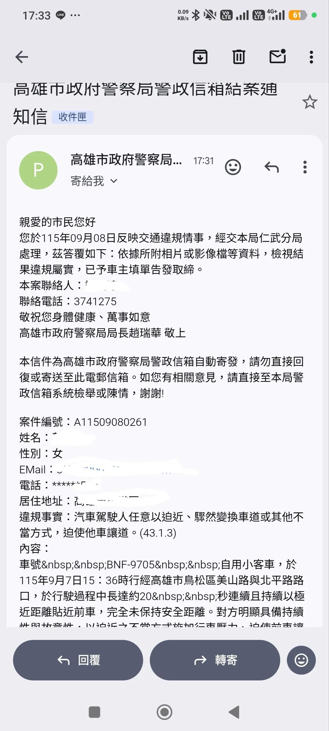 相關圖片 4