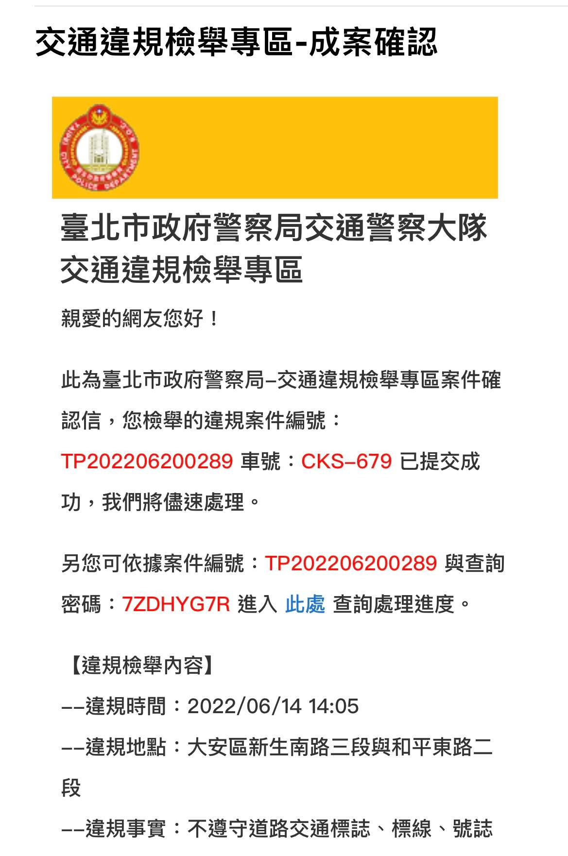 相關圖片 2