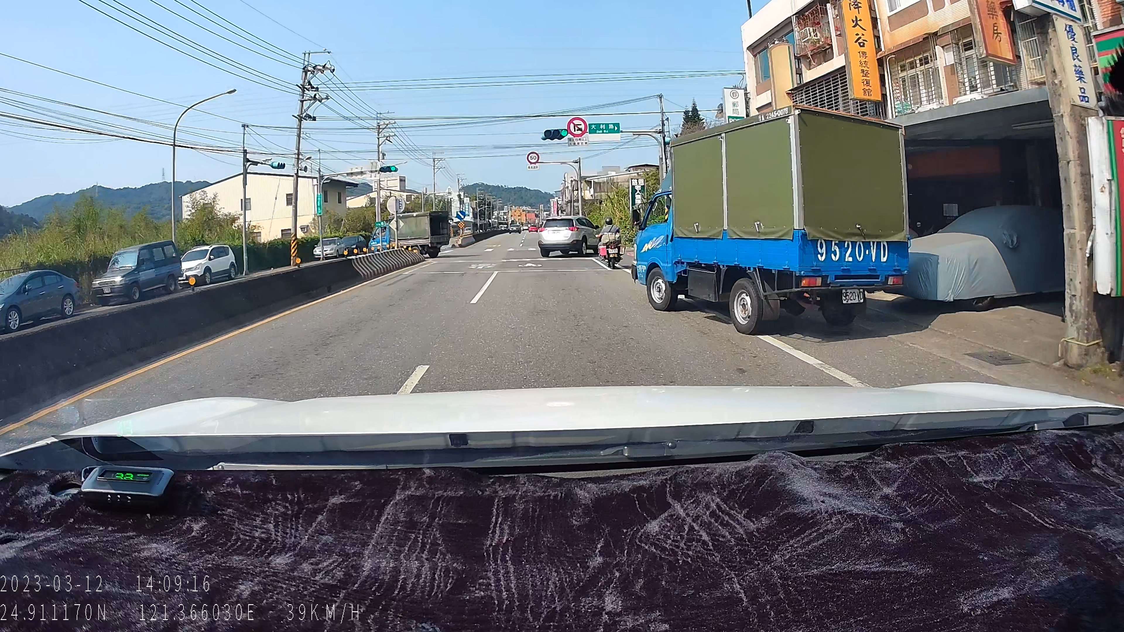相關圖片 1