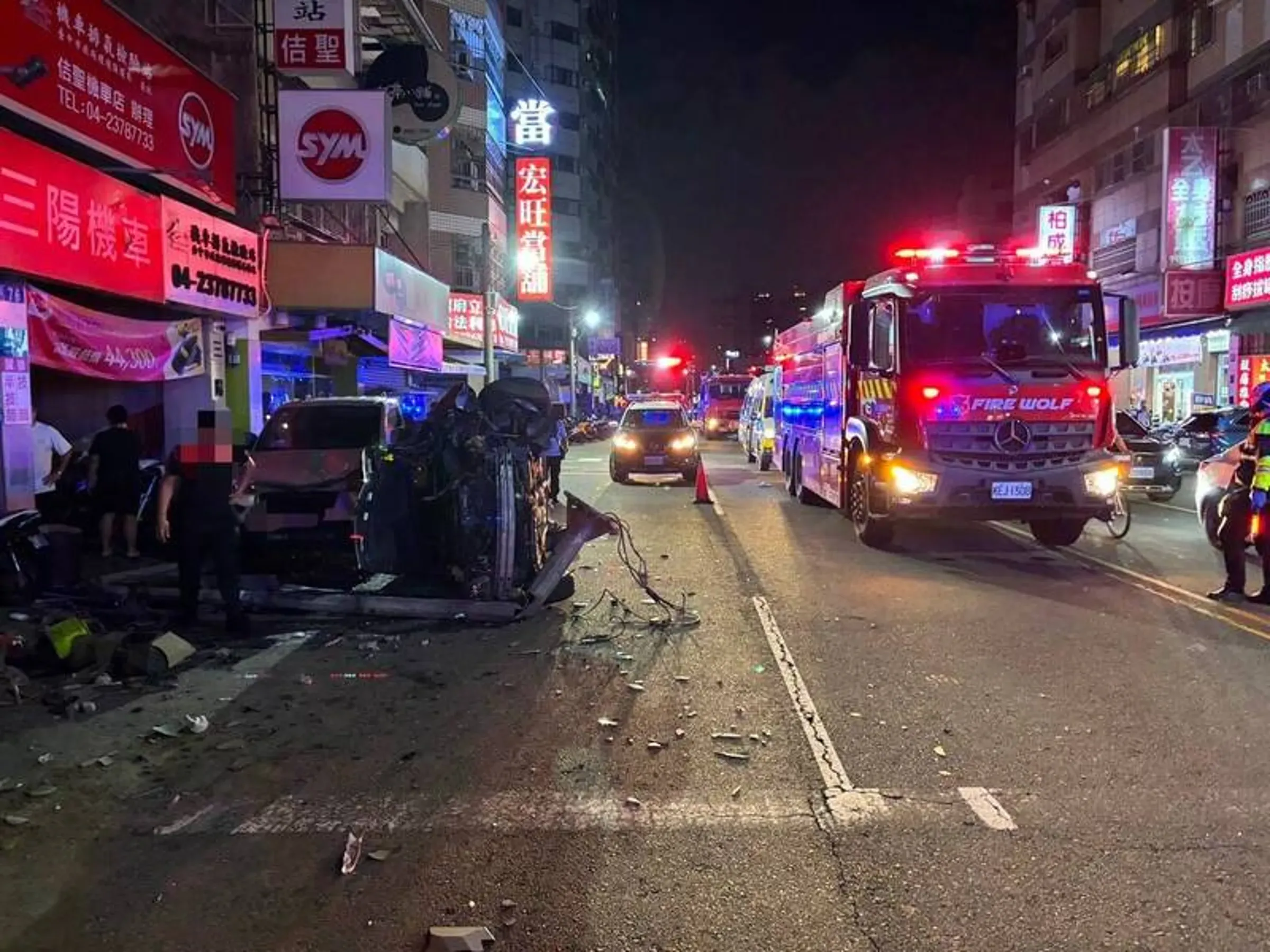 相關圖片 1