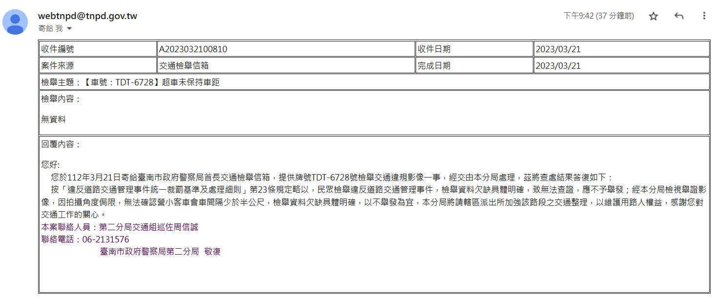 相關圖片 2