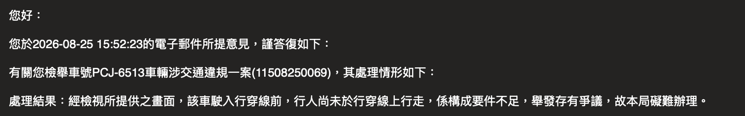 相關圖片 2