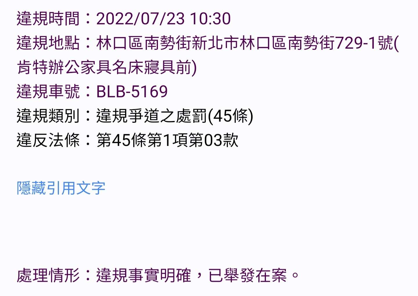 相關圖片 2