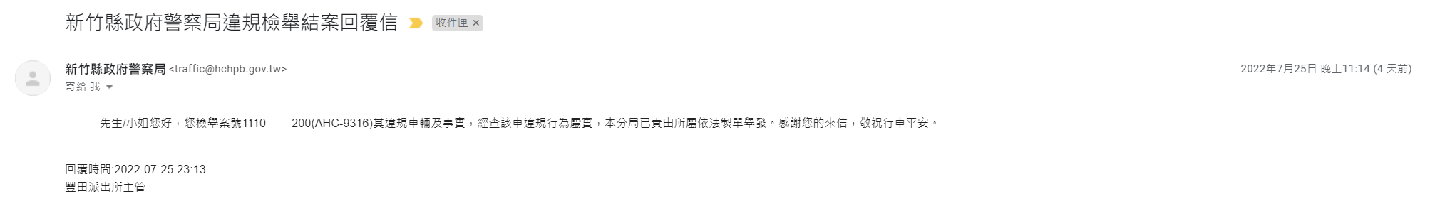 相關圖片 1