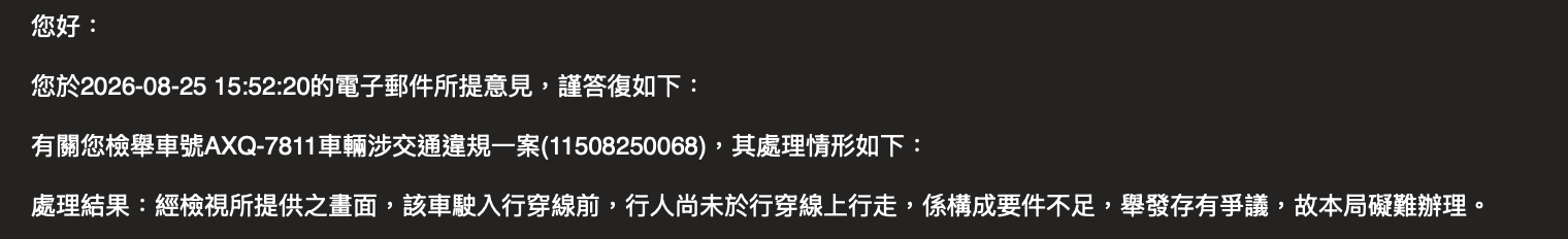 相關圖片 1