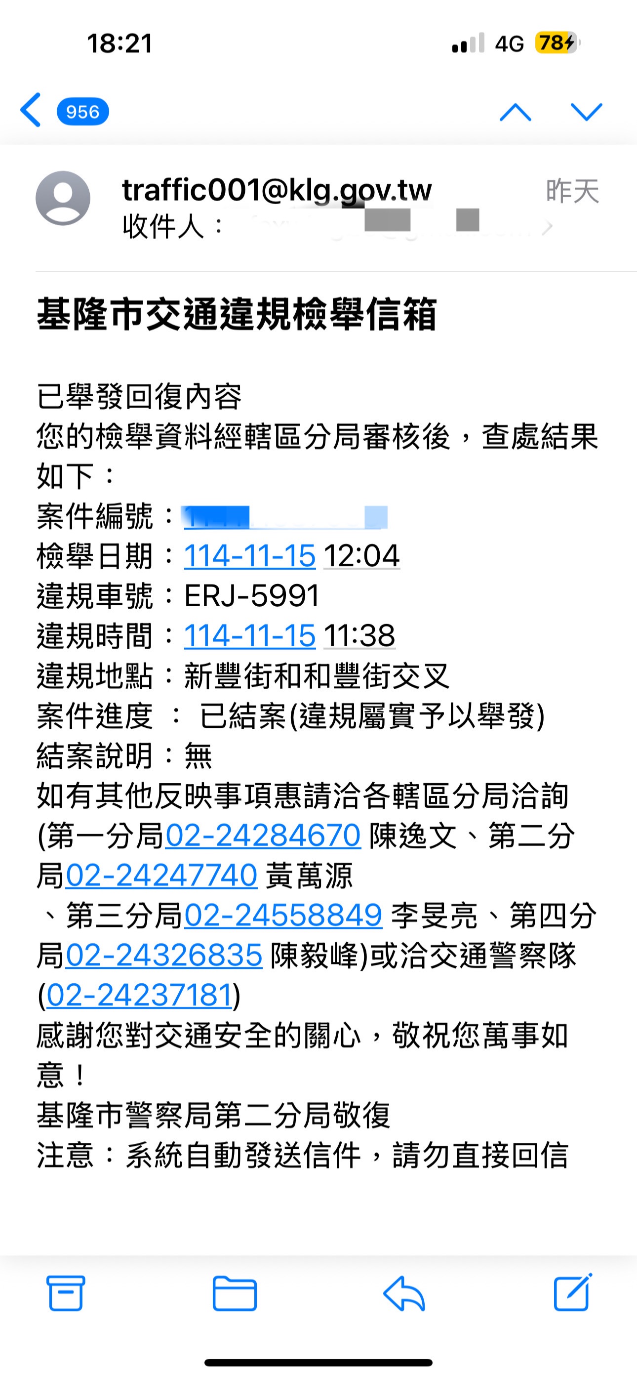 相關圖片 5