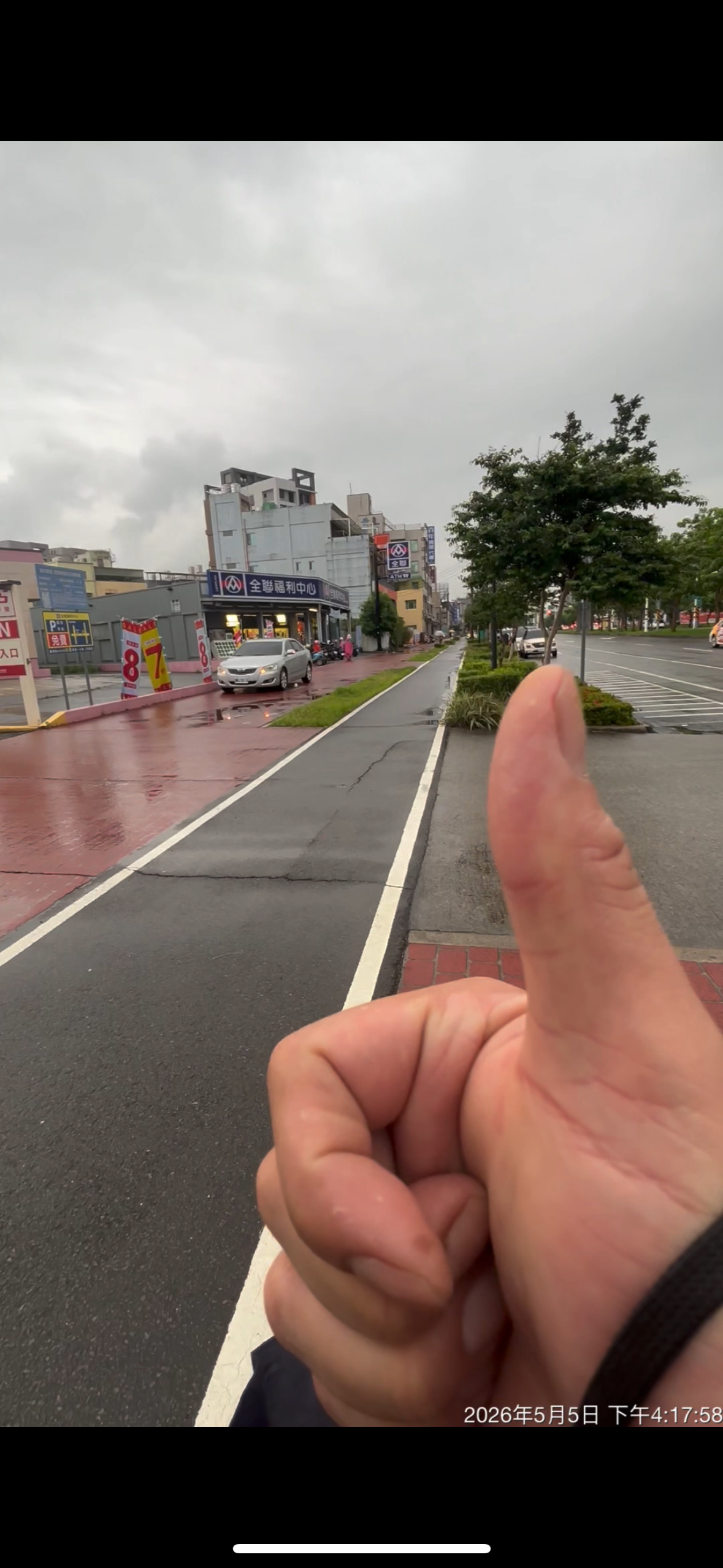 相關圖片 1