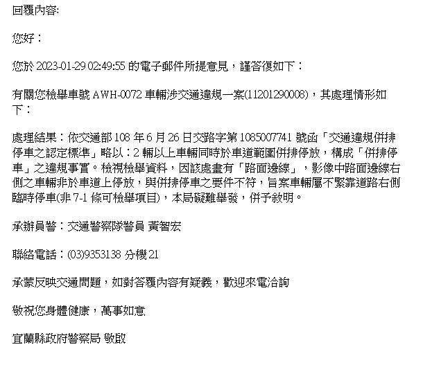 相關圖片 2