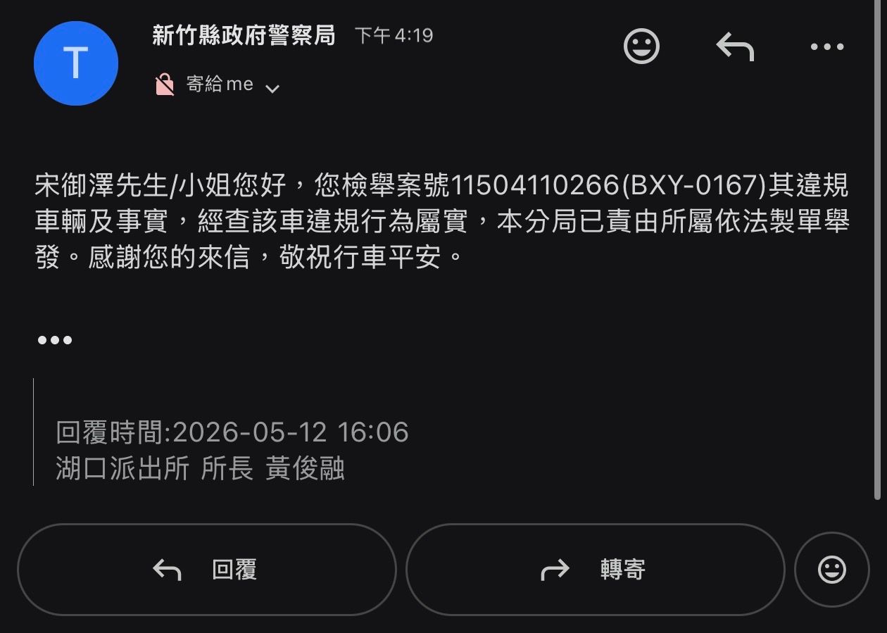 相關圖片 2
