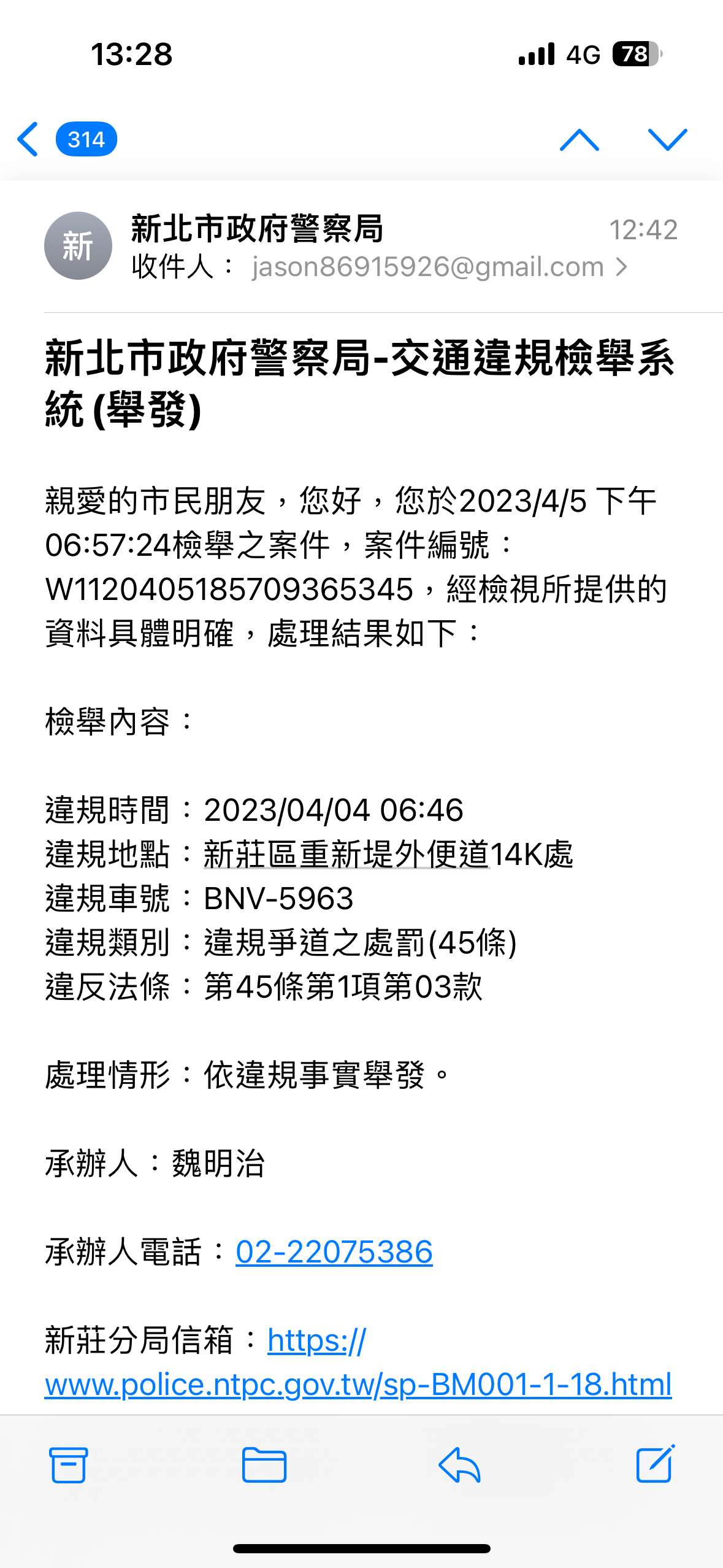 相關圖片 4