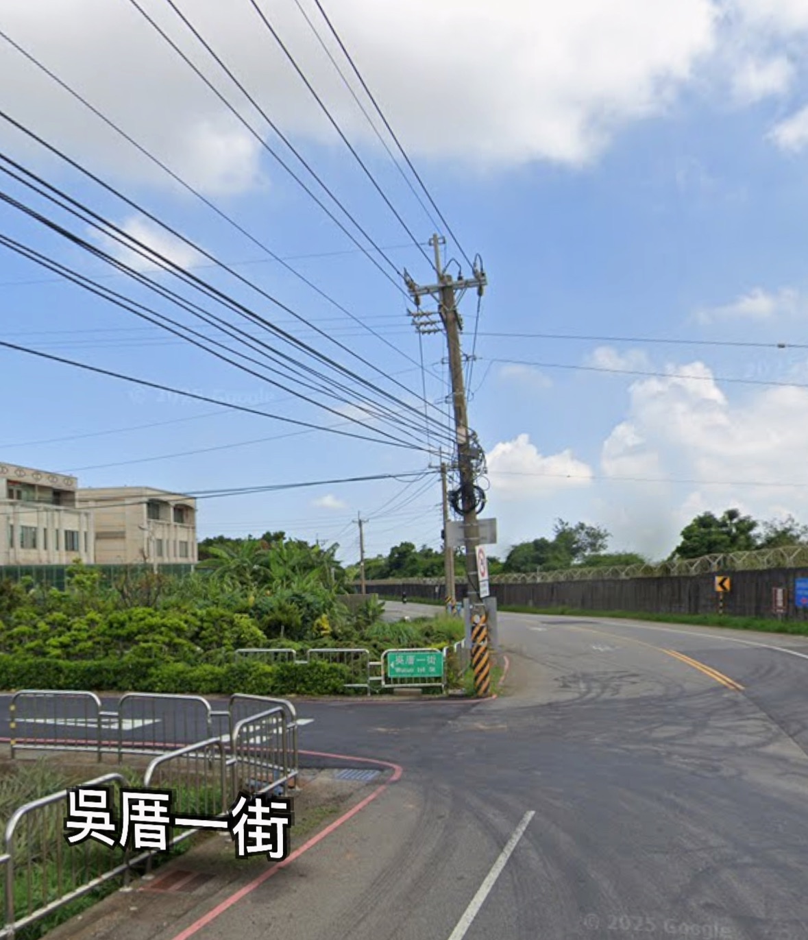 協尋現場