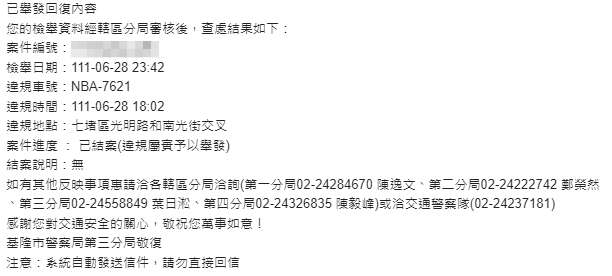 相關圖片 2
