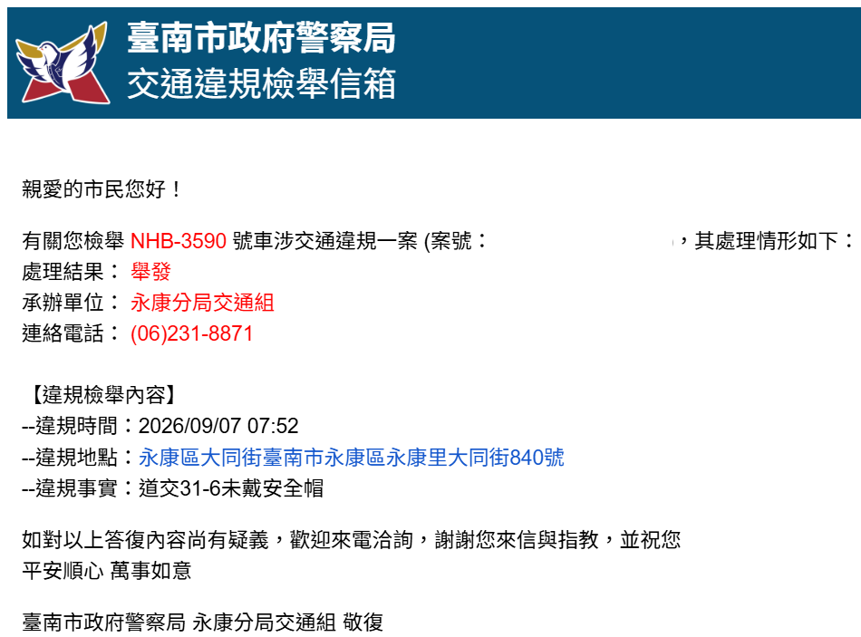 相關圖片 2